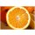 Duftkerze Orange im Glas 130g