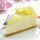 Duftkerze Lemon Cheesecake in der Milchflasche 220g